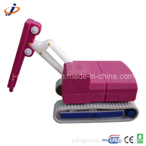 PVC 3D Excavators USB Flash Drive JT031